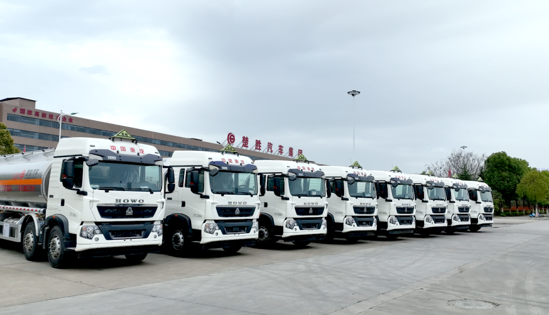 楚勝汽車集團(tuán) |榮膺“湖北精品”認(rèn)證！